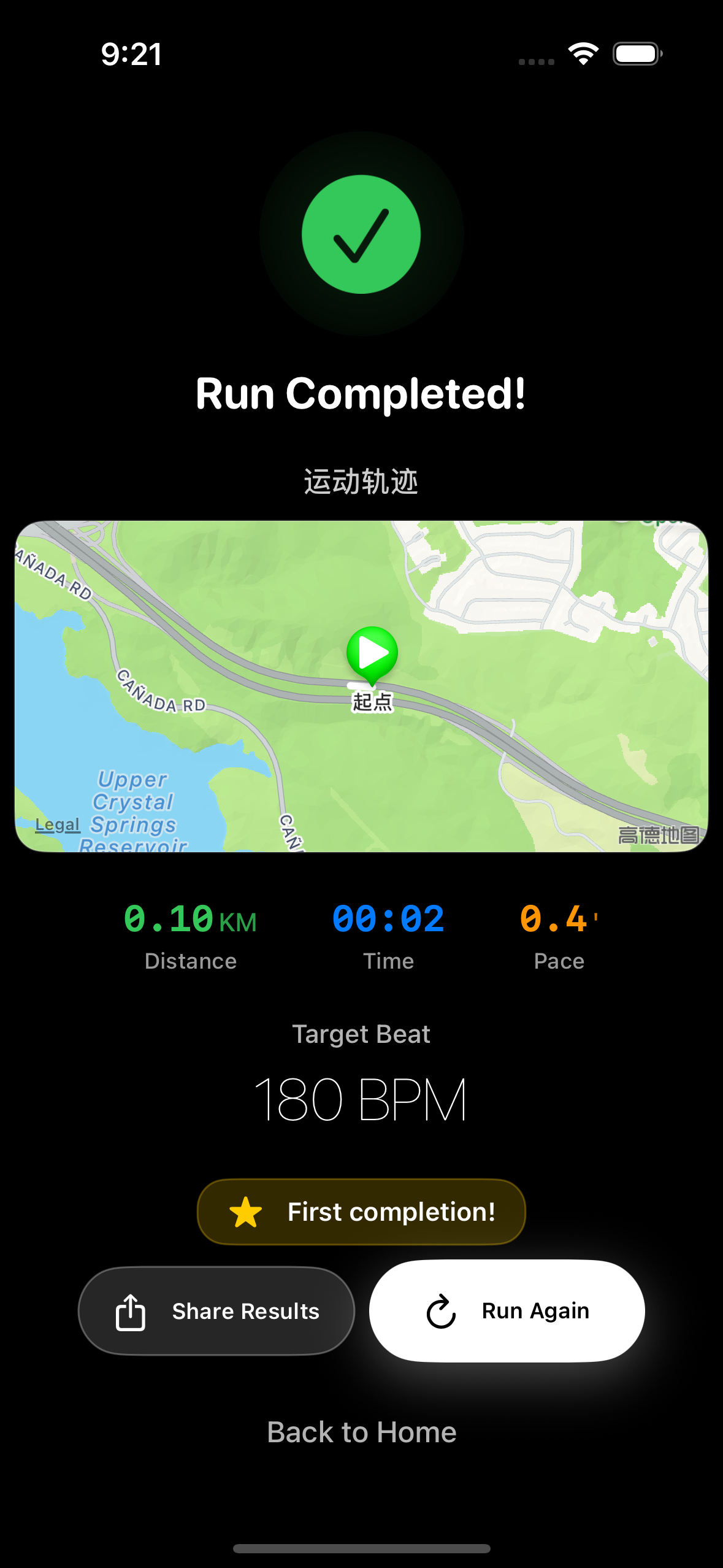 Track Progress